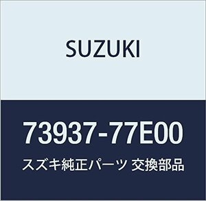 SUZUKI (スズキ) 純正部品 ブラケット NO.1 エスクード 品番73937-77E00