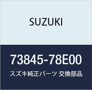 SUZUKI (スズキ) 純正部品 ブラケット センタガーニッシュ アッパ エスクード 品番73845-78E00