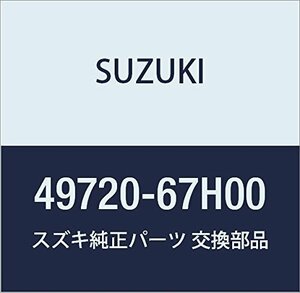 SUZUKI (スズキ) 純正部品 ブラケット クラッチペダル キャリィ/エブリィ キャリイ特装