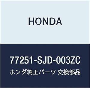 HONDA (ホンダ) 純正部品 パネルCOMP. インストルメントセンター EDIX 品番77251-SJD-003ZC