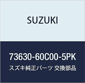 SUZUKI (スズキ) 純正部品 ボックス ランプハウジング ライト(ブラック) キャリィ/エブリィ