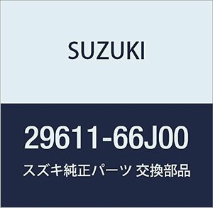 SUZUKI (スズキ) 純正部品 ロータ オイルポンプ インナ エスクード 品番29611-66J00