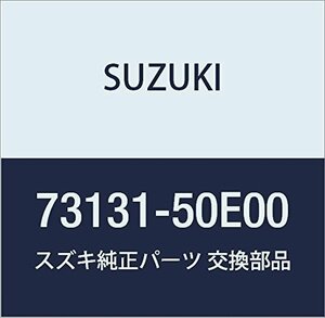 SUZUKI (スズキ) 純正部品 ブラケット インストゥルメントパネル アルト(セダン・バン・ハッスル) セルボ モード