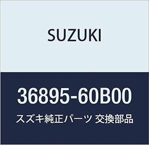 SUZUKI (スズキ) 純正部品 ワイヤ オイルプレッシャスイッチ カルタス(エステーム・クレセント)