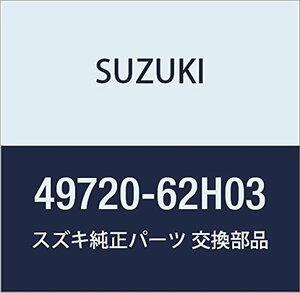 SUZUKI (スズキ) 純正部品 ブラケット クラッチペダル キャリィ/エブリィ 品番49720-62H03