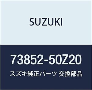 SUZUKI (スズキ) 純正部品 マスク ラジオ LANDY 品番73852-50Z20