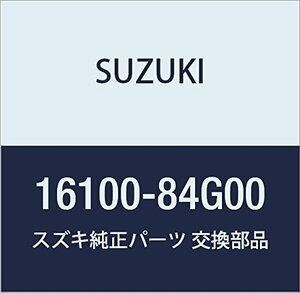 SUZUKI (スズキ) 純正部品 ポンプアッシ オイル アルト(セダン・バン・ハッスル) 品番16100-84G00