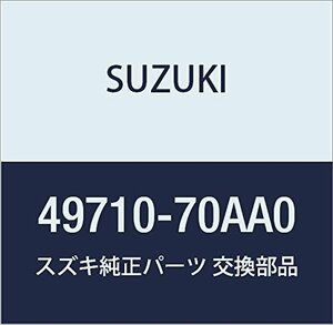 SUZUKI (スズキ) 純正部品 ブラケット ペダル ジムニー 品番49710-70AA0