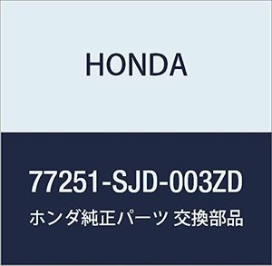 HONDA (ホンダ) 純正部品 パネルCOMP. インストルメントセンター EDIX 品番77251-SJD-003ZD