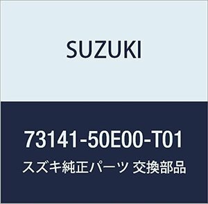 SUZUKI (スズキ) 純正部品 ポケット インストゥルメントパネルサイド(グレー) セルボ モード