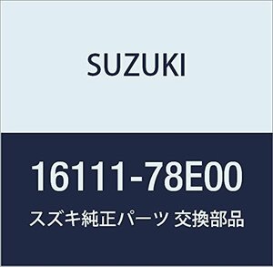 SUZUKI (スズキ) 純正部品 ピン エスクード 品番16111-78E00