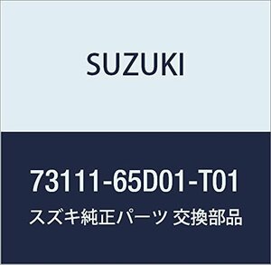 SUZUKI (スズキ) 純正部品 パネル インストゥルメントメイン(グレー) エスクード 品番73111-65D01-T01