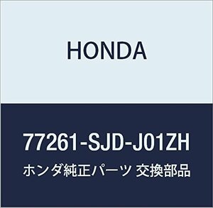 HONDA (ホンダ) 純正部品 パネルCOMP. インストルメントミドル EDIX 品番77261-SJD-J01ZH