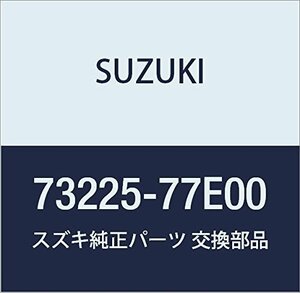 SUZUKI (スズキ) 純正部品 ブラケット ステアリングサポート ライト エスクード X-90 品番73225-77E00