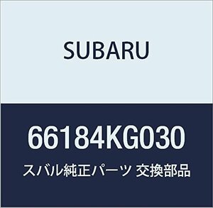 SUBARU (スバル) 純正部品 リング バイザ コンビネーシヨン メータ ライト R2 5ドアワゴン R1 3ドアワゴン