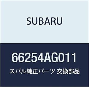 SUBARU (スバル) 純正部品 ピン インストルメント パネル フロント レガシィB4 4Dセダン レガシィ 5ドアワゴン