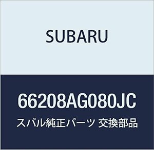 SUBARU (スバル) 純正部品 カバー スイツチ スタータ レガシィB4 4Dセダン レガシィ 5ドアワゴン