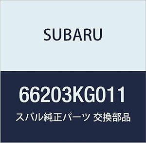 SUBARU (スバル) 純正部品 リーンフオースメント ポケツト R2 5ドアワゴン R1 3ドアワゴン