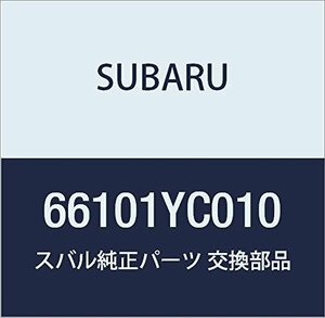 SUBARU (スバル) 純正部品 ダクト センタ ベント アツパ レフト エクシーガ5ドアワゴン 品番66101YC010