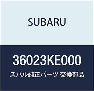 SUBARU (スバル) 純正部品 パツド ブレーキ ペダル AT 品番36023KE000