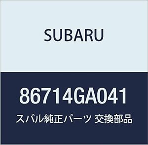 SUBARU (スバル) 純正部品 エレメント コンプリート シガー ライタ レガシィ 4ドアセダン レガシィ ツーリングワゴン