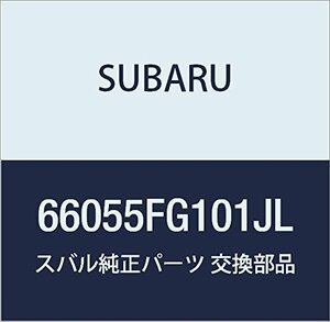 SUBARU (スバル) 純正部品 パネル コンプリート インストルメント 品番66055FG101JL