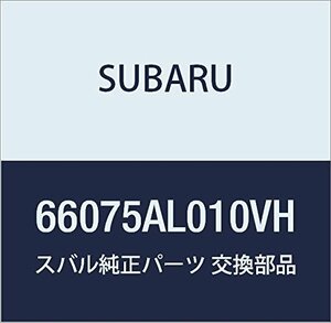 SUBARU (スバル) 純正部品 カバー アセンブリ インストルメント パネル ロア ドライバ レガシィ 4ドアセダン レガシィ 5ドアワゴン