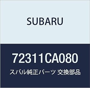 SUBARU (スバル) 純正部品 ヒータ コントロール アセンブリ BRZ 2ドアクーペ 品番72311CA080