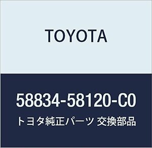 TOYOTA (トヨタ) 純正部品 コンソールアッパパネル ガーニッシュ NO.2 (BLACK) アルファード/ヴェルファイア/ハイブリット