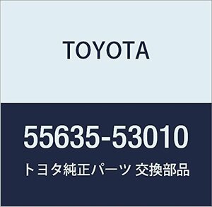 TOYOTA (トヨタ) 純正部品 インストルメントパネルカップホルダ サポート NO.2 アルテッツァ/アルテッツァ ジータ