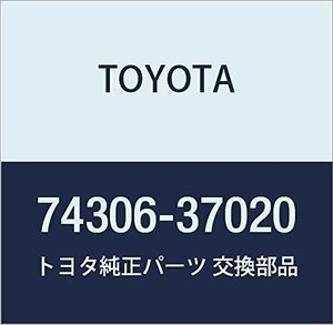 TOYOTA (トヨタ) 純正部品 フロントバイザ サポート ダイナ/トヨエース 品番74306-37020