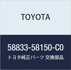 TOYOTA (トヨタ) 純正部品 コンソールアッパパネル ガーニッシュ NO.1 (BLACK) アルファード/ヴェルファイア/ハイブリット