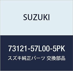 SUZUKI (スズキ) 純正部品 パネル インストゥルメントメインロア(ブラック) KIZASHI 品番73121-57L00-5PK