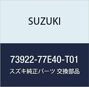 SUZUKI (スズキ) 純正部品 ヒンジ インストゥルメントパネルボックスリッド エスクード