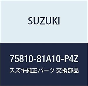 SUZUKI (スズキ) 純正部品 ボックス コンソール フロント(グレー) ジムニー 品番75810-81A10-P4Z