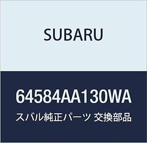 SUBARU (スバル) 純正部品 カバー ヒンジ アーム レスト レフト レガシィB4 4Dセダン レガシィ 5ドアワゴン