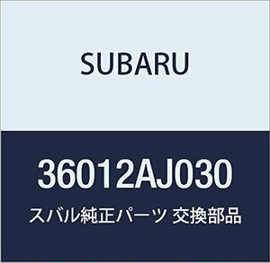 SUBARU (スバル) 純正部品 ペダル アセンブリ ブレーキ 品番36012AJ030