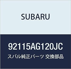 SUBARU (スバル) 純正部品 リツド コンソール ボツクス アツパ レガシィB4 4Dセダン レガシィ 5ドアワゴン