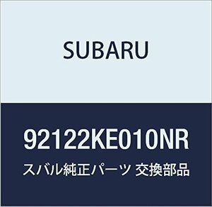 SUBARU (スバル) 純正部品 カバー コントロール ユニツト フロント プレオ 5ドアワゴン プレオ 5ドアバン