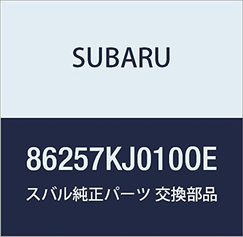 subaruの値段と価格推移は？｜件の売買データから subaru