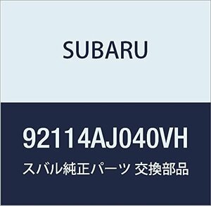 SUBARU (スバル) 純正部品 リツド アセンブリ コンソール ボツクス 品番92114AJ040VH