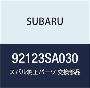 SUBARU (スバル) 純正部品 ブーツ シフト レバー フォレスター 5Dワゴン 品番92123SA030