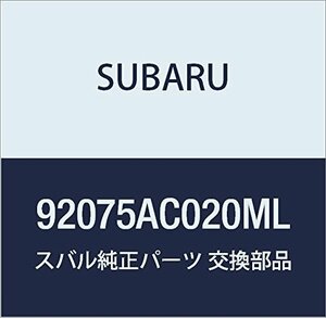 SUBARU (スバル) 純正部品 アツシユ トレー コンソール ボツクス リヤ 品番92075AC020ML