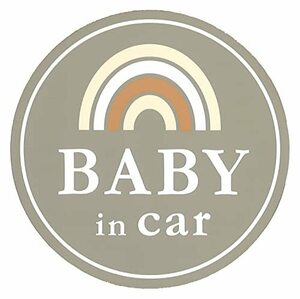 向島自動車用品製作所(Mukojima) 日本製 セーフティー サイン マグネット 【BABY in car レインボー】