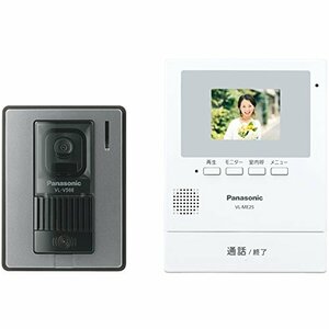 パナソニック(Panasonic) テレビドアホン (電源直結式) VL-SE25X