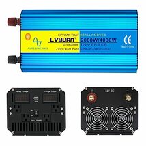 Yinleader インバーター 正弦波 12V 定格 2000W 最大 4000W DC12V（直流）AC100V（交流）変換 自動車 船 キッチンカー キャンピングカー_画像1