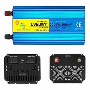 Yinleader インバーター 正弦波 12V 定格 2000W 最大 4000W DC12V（直流）AC100V（交流）変換 自動車 船 キッチンカー キャンピングカー