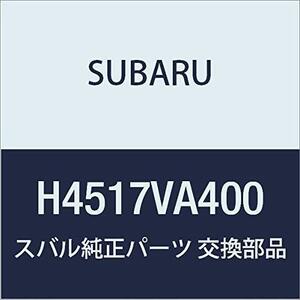 SUBARU(スバル) 純正部品 WRX S4/WRX STI LEDアクセサリーライナー H4517VA400