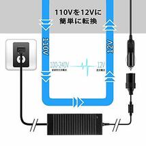 PANASONN AC-DC 電源変換 シガーソケット コンセント 12V acアダプター 10A 120W 車コンバーター 車用品を家庭用へ変換 100-220V 50/60HZ_画像2