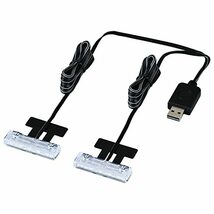 セイワ(SEIWA) 車内用品 LEDフロアライトUSB 2連 ブルー/ホワイト切り替え イルミネーション USB電源 F338_画像1